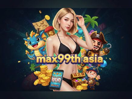 ทางเข้า max99th asia